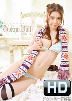Mila.A|TOKYODOLL 白人美少女のグラビア|DVD|JTDK-029
